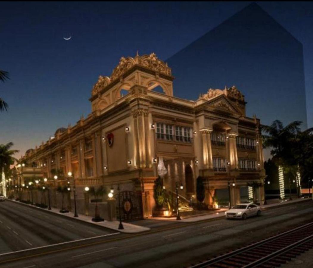 Royal Jewel Al Raml Hotel Alexandria Exterior foto